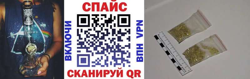 БУТИРАТ BDO блэк спрут как войти Черноголовка