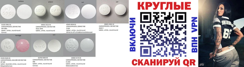 Экстази mix  Черноголовка 