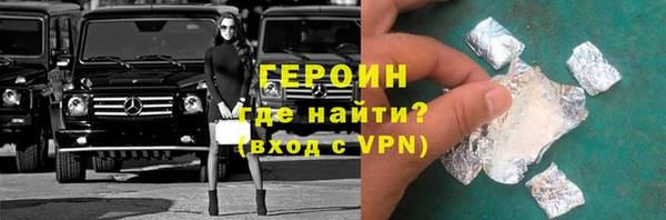 меф VHQ Абдулино