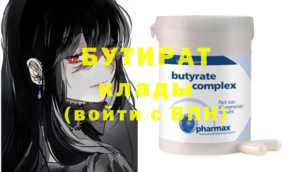 меф VHQ Абдулино