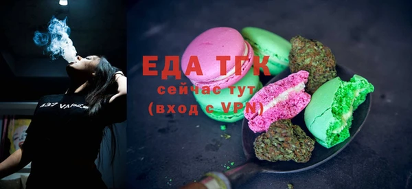mix Алзамай