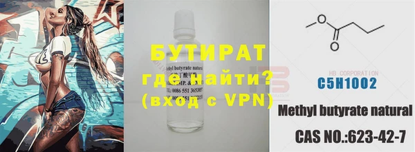 mix Абинск
