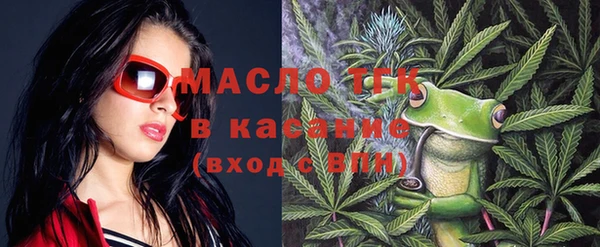 mix Абинск