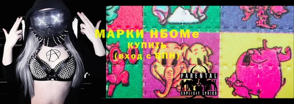 меф VHQ Абдулино
