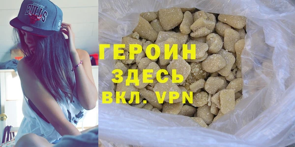меф VHQ Абдулино