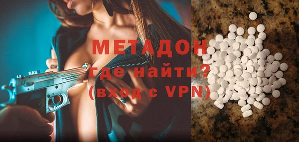 меф VHQ Абдулино