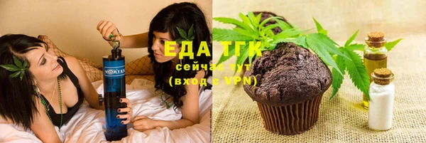 гидропоника Алексеевка