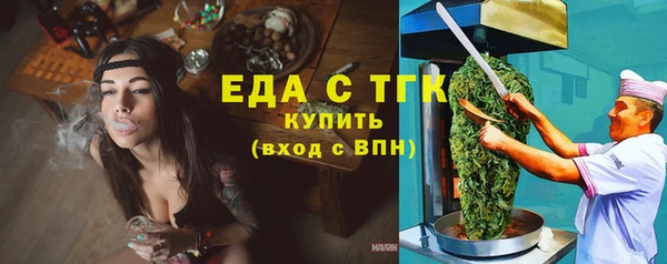 mix Абинск