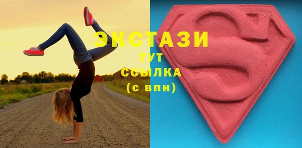 mix Абинск