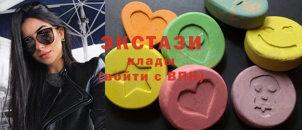 меф VHQ Абдулино