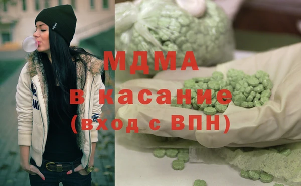 mix Абинск