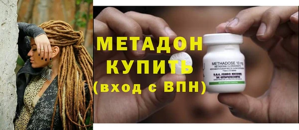 mix Абинск