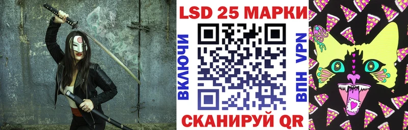 Марки N-bome 1500мкг  хочу   Черноголовка 